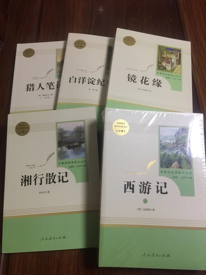 不错，质量非常好，不愧是大出版社出的书，不可挑剔的好。不错，质量非常好，不愧是大出版社出的书，不可挑剔的好。不错，质量非常好，不愧是大出版社出的书，不可挑剔的好。不错，质量非常好，不愧是大出版社出的书，不可挑剔的好。不错，质量非常好，不愧是大出版社出的书，不可挑剔的好。不错，质量非常好，不愧是大出版社出的书，不可挑剔的好。不错，质量非常好，不愧是大出版社出的书，不可挑剔的好。不错，质量非常好不错，质量非常好，不愧是大出版社出的书，不可挑剔的好。，不愧是大出版社出的书，不可挑剔的好。