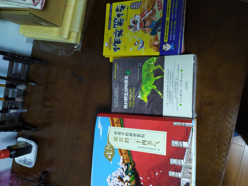 喜欢在自营买东西，商品正版，物流快，售后有保障。这段时间买的书太多了，新建的书柜都放满了，根本没有办法一一看，好多都没有拆封。只能说这次活动还是很给力，期待618活动更好。