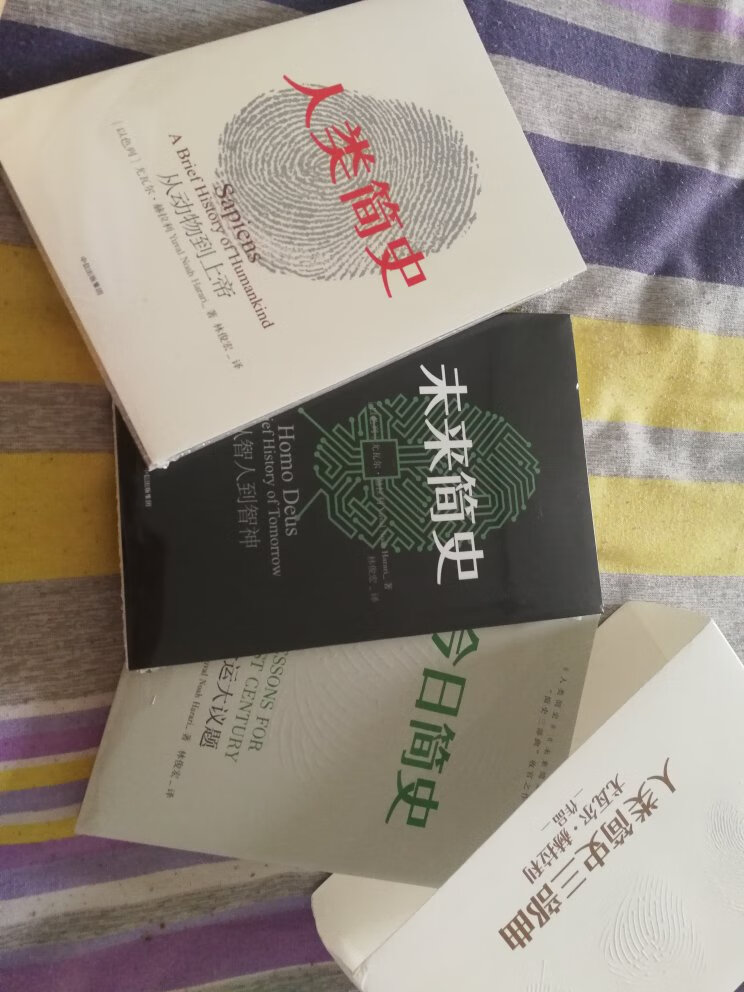 正版书，虽然有折扣但也不便宜！没办法啊，人生除了9年义务教育学习不用花学费钱，剩下的都要钱?