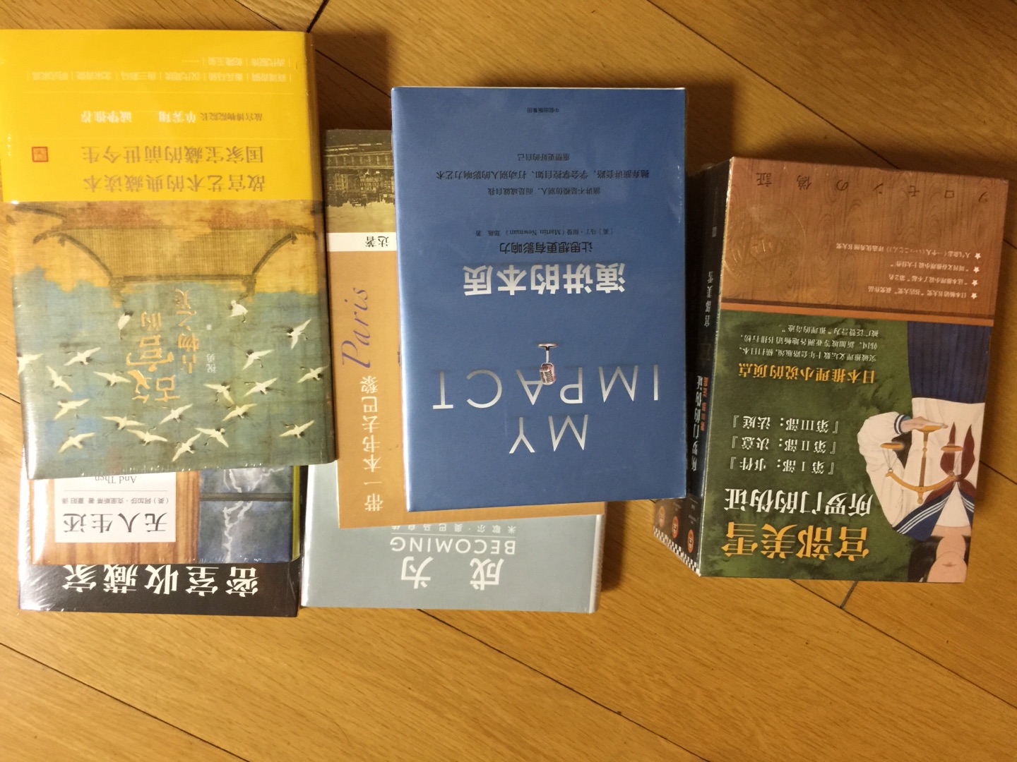 423读书节，100-50叠加423-60，给孩子买了两单，给自己买了一单，买书放心，都是正版，物流给力。