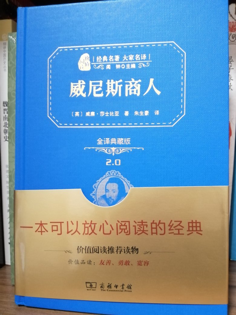 非常好，好好~质量纸张都很不错，包装也很好，好的书值得推荐购买。