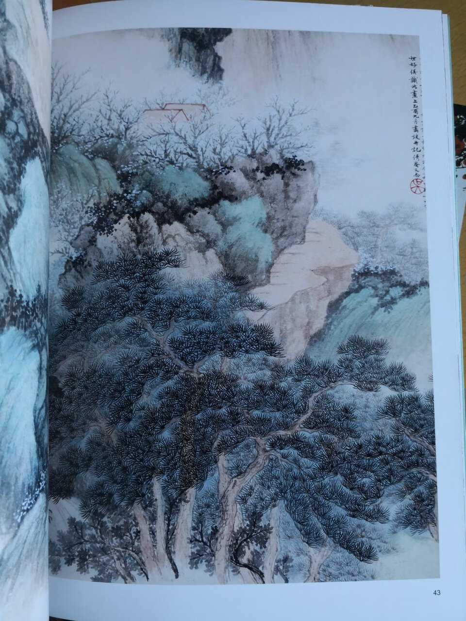 吴湖凡是我国近现代著名山水大师，对后世影响很大，印刷很清晰，一版一印，纸张很好，大出版社出版，很高兴能拥有。