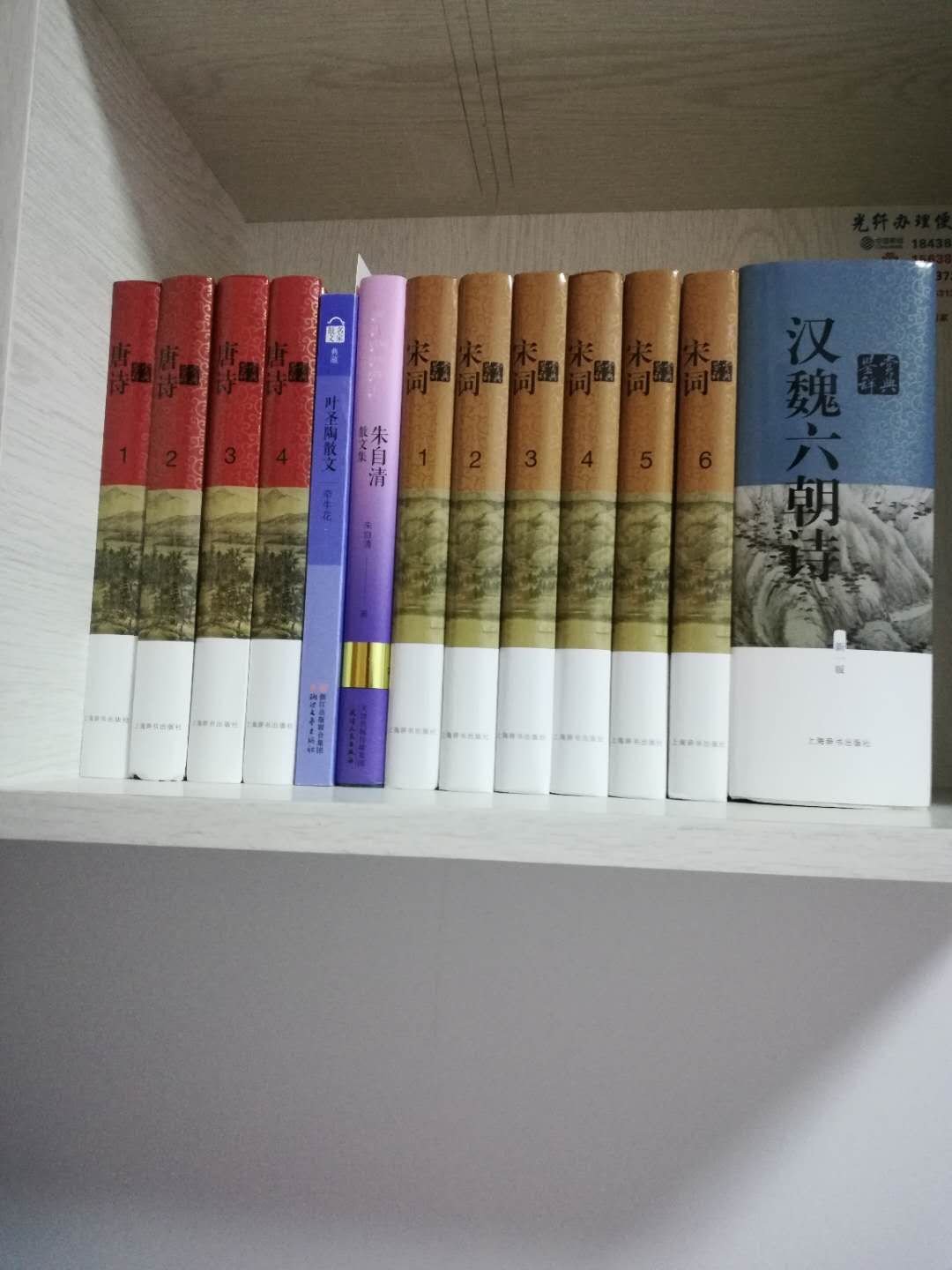 正版好书。上海辞书出版社????