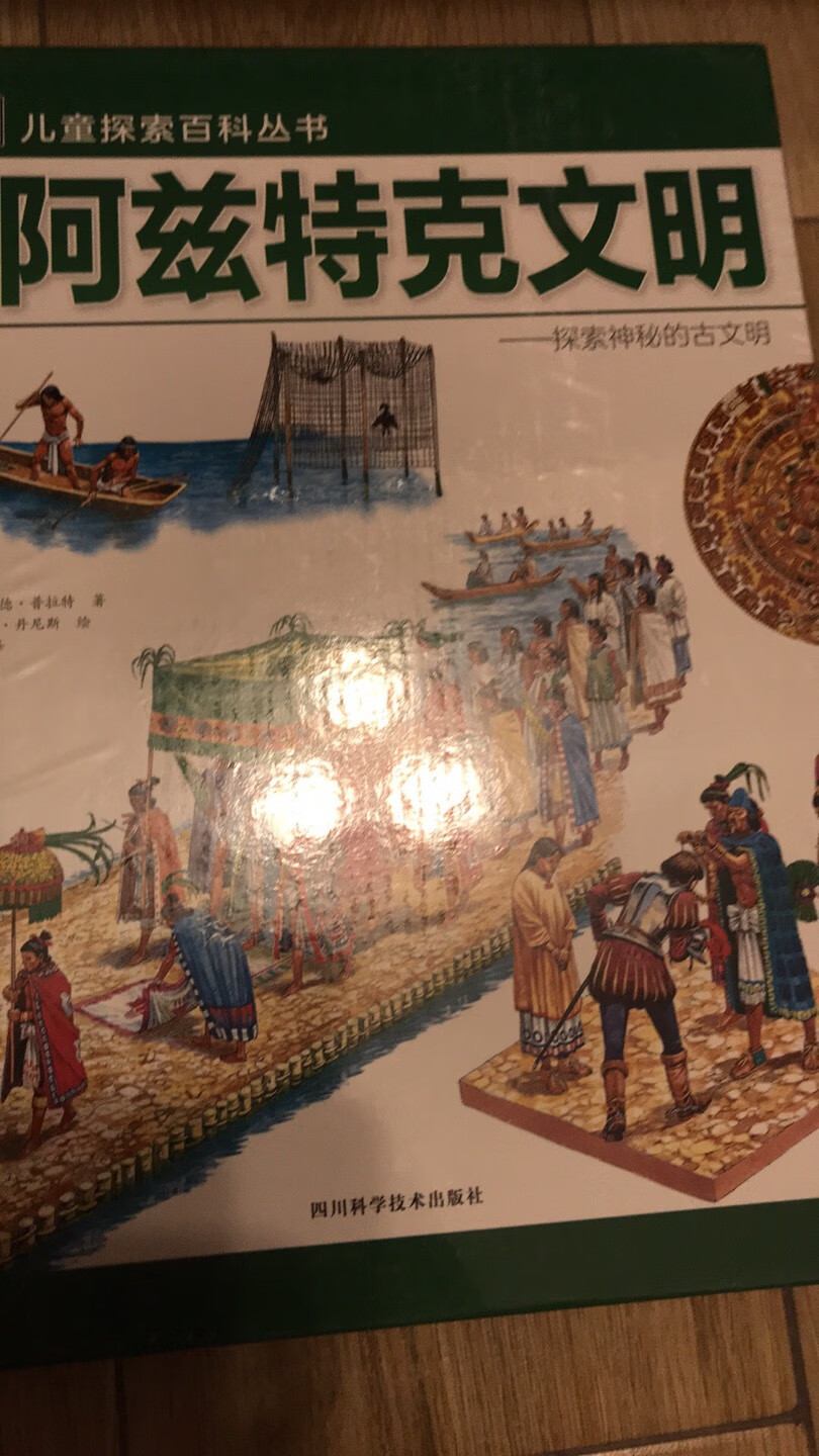 商品质量很好，很满意，配送速度快啊，而且配送员态度也非常好。","挺好的，非常实用。的物流很快哟~希望以后会更快╭(╯3╰)╮","多快好省，给力，下次还是要选择商城，没错，非常满意","非常好，一起买的，价格便宜，快递又快，商城还是非常的专业和贴心，可以显示快递的位置，随时掌握快递进度，很先进！","活动期间买的很实惠，自营，值得信赖。","便宜好用，值得推荐买买买，同事都说好用。下次继续买买买，哈哈哈…","物流就是一个字快，昨晚10点多，11点前下的单今天早上就收到，包装得很好。","购物使我们的生活更便捷了！商品丰富，无所不有，自营商品更是价格优惠，童叟无欺。快递给力，包装实在。体验足不出户购物的感觉，就在！购物就上，有，足够！","一直上商城网购，东西非常不错，价格便宜，物流快，是正品","质量很好，性价比高，值得购买，送货速度快！！","怒赞！（此评论虽仅有两个字，可谓言简意赅，一字千金，字字扣人心弦，催人泪下，足可见评论人扎实的文字功底和信手拈来的写作技巧，再加上以感叹号收尾，点睛之笔，妙笔生花，意境深远，把评论人的感情表达