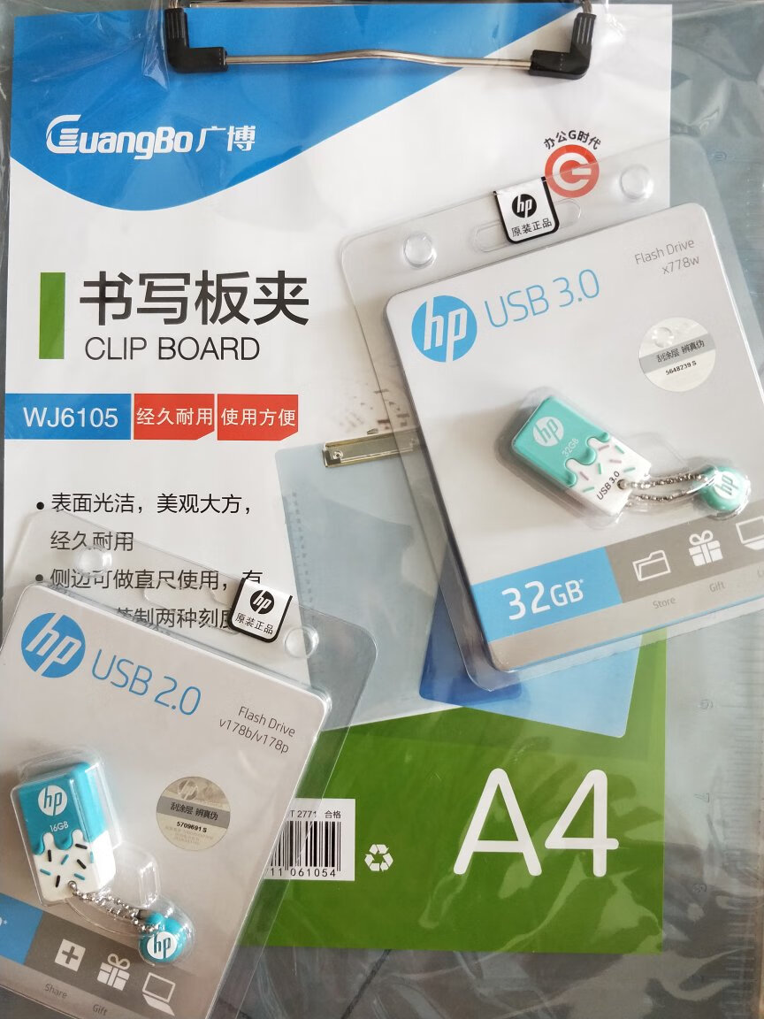 就是喜欢这种简单的排版，特别讨厌那种单词书满满的都是什么漫画解释那些，找个单词背都找不到。