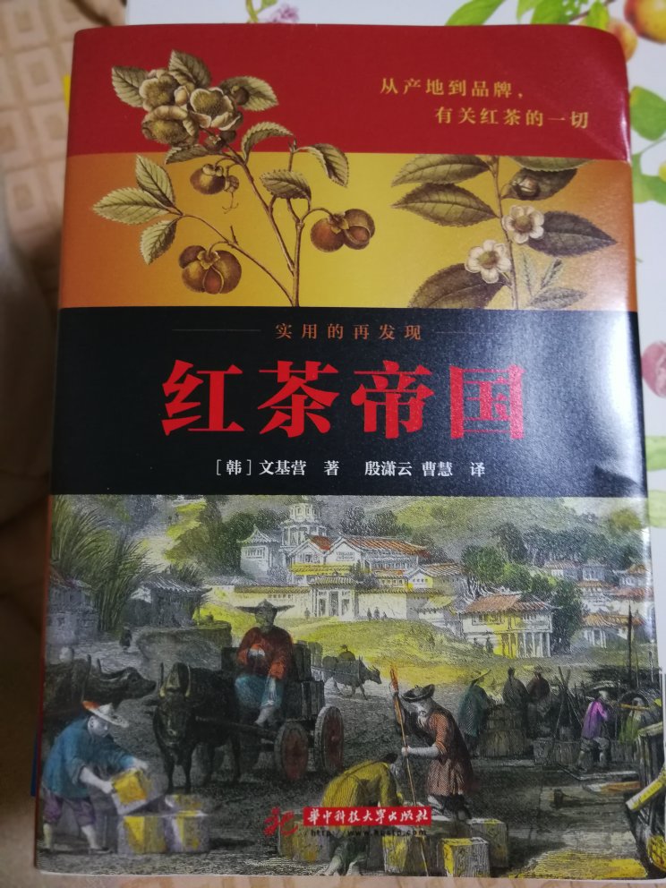 假期到，要囤几本书看看，恰好100减50，下手啊～～