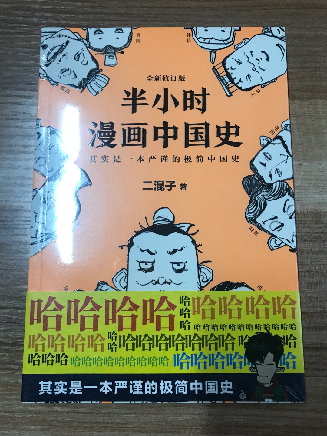 非常感谢商城给予的优质的服务，从仓储管理、物流配送等各方面都是做的非常好的。送货及时，配送员也非常的热情，有时候不方便收件的时候，也安排时间另行配送。同时商城在售后管理上也非常好的，以解客户忧患，排除万难。给予我们非常好的购物体验。Thank you very much for the excellent service provided by Jingdong mall, and it is very good to do in warehouse management, logistics, distribution and so on. Delivery in a timely manner, distribution staff is also very enthusiastic, and sometimes inconvenient to receive the time, but also arranged for time to be delivered. At the same time in the mall management Jingdong cust