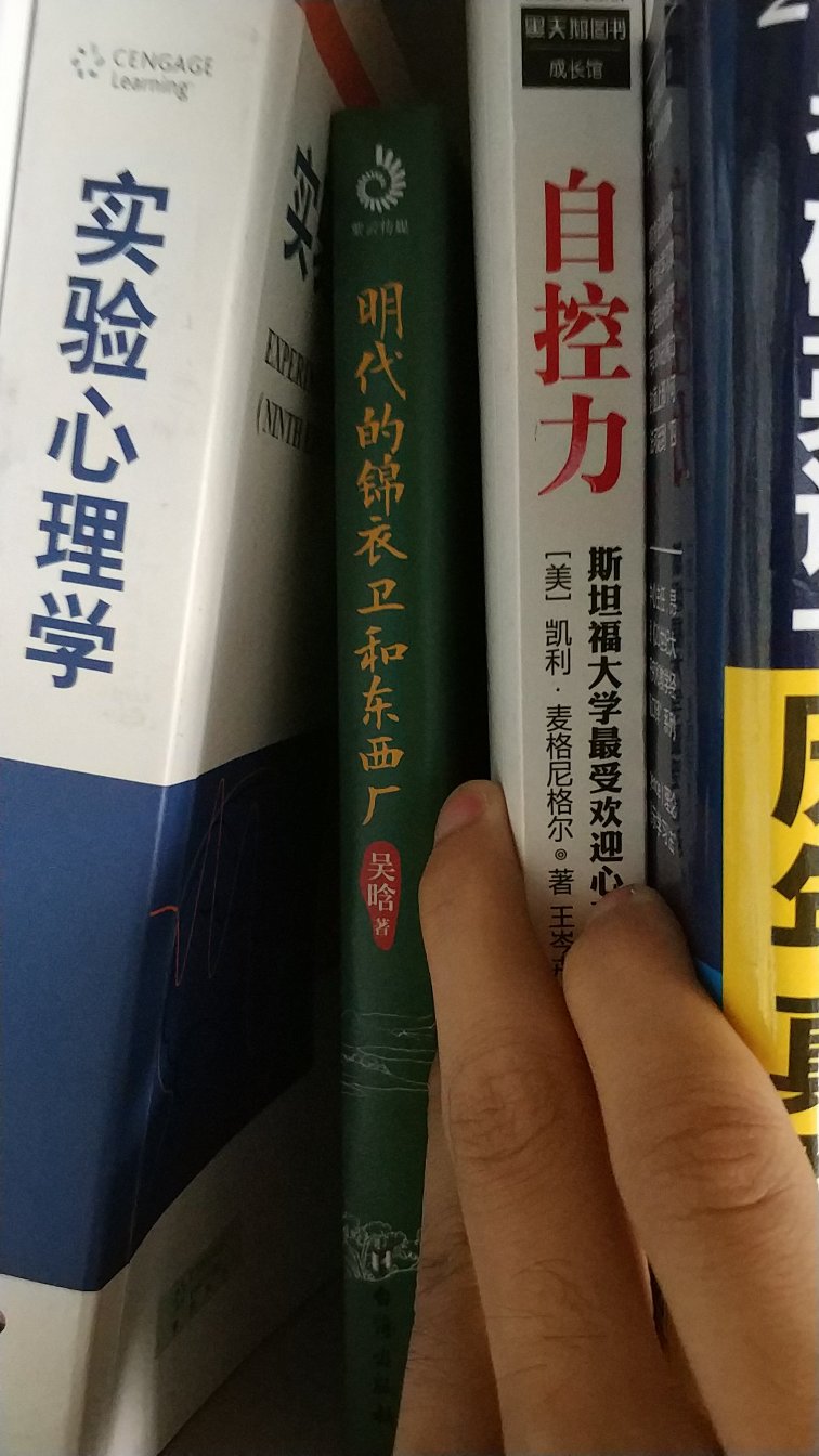 此用户未填写评价内容