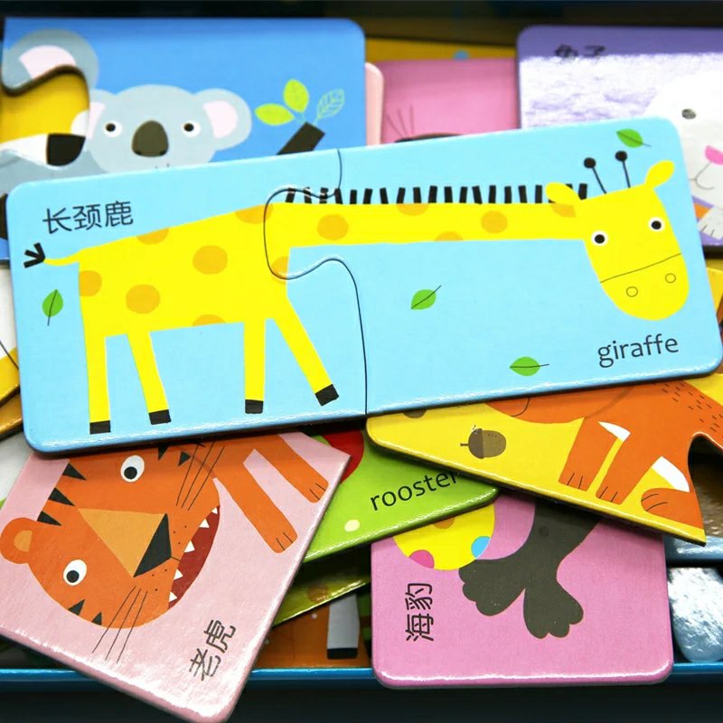 邦臣小红花创意早教拼图游戏【动物、颜色 形状 对比、字母 数字 每盒36张 72块】 这个还是不错的，看着外包装很扎实，里面的拼图也不错