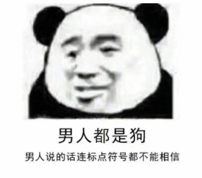 好好好好好好好好好好好好好好好好好好好非常好