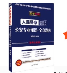 还不错，一直在买书，划算质量也好，送货速度也很快，目前看来没什么错出，挺不错的，希望之后能多搞点活动，力度再大点-～