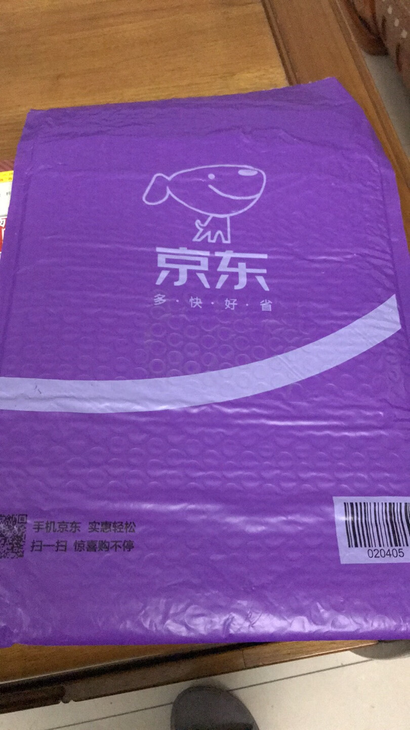 一起买的四本书，忘记复制下上个评价啦，总之，发货快，今天上午10点多下单，下午5点多收到，厉害，快递员服务态度好，赞一个，满69-20，最后到手价81，经常买书，希望有更多优惠。包装完好，书没有破损折痕等，很好。