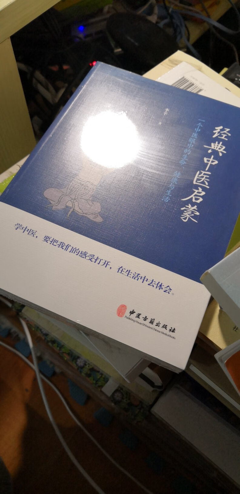 早就想买了，这次有活动就先买了，等618再买别的