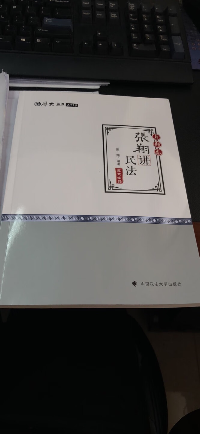 此用户未填写评价内容