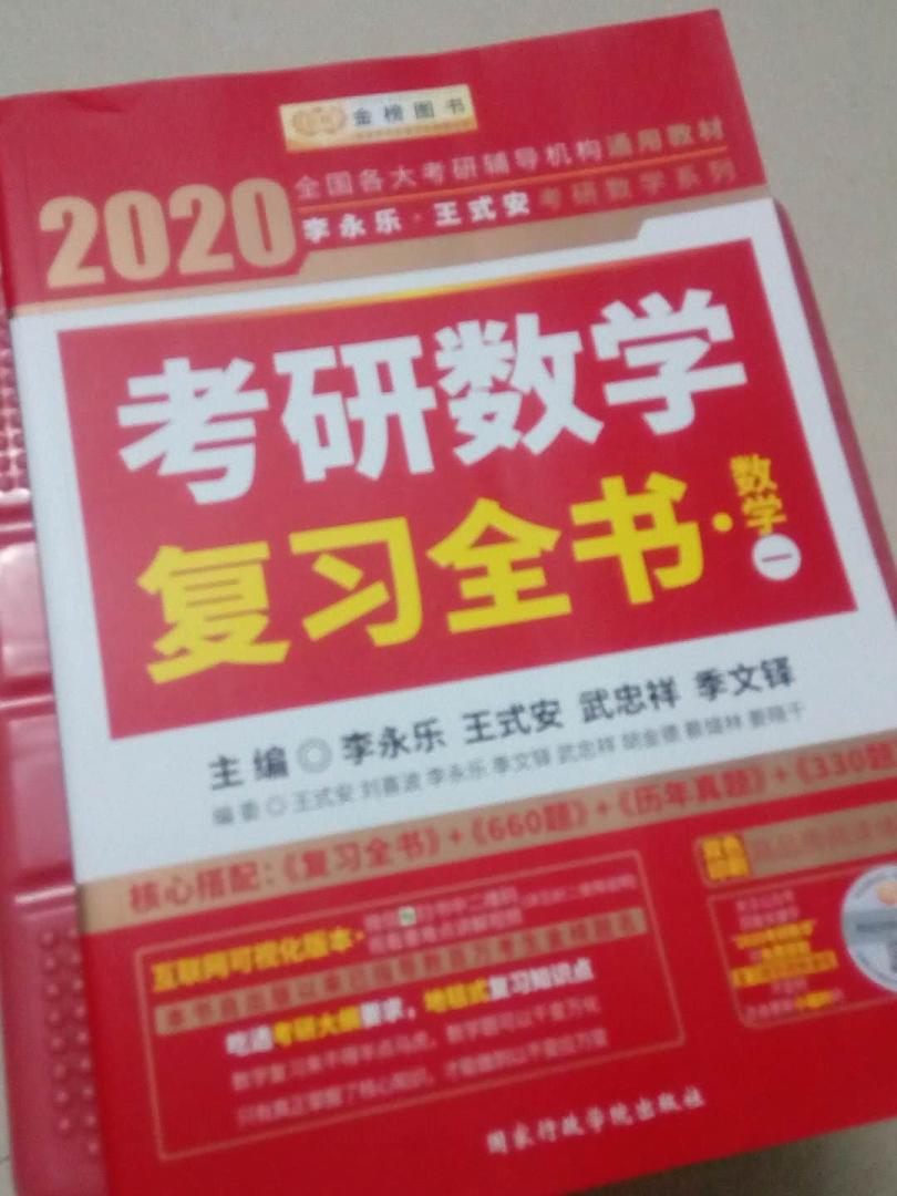 此用户未填写评价内容