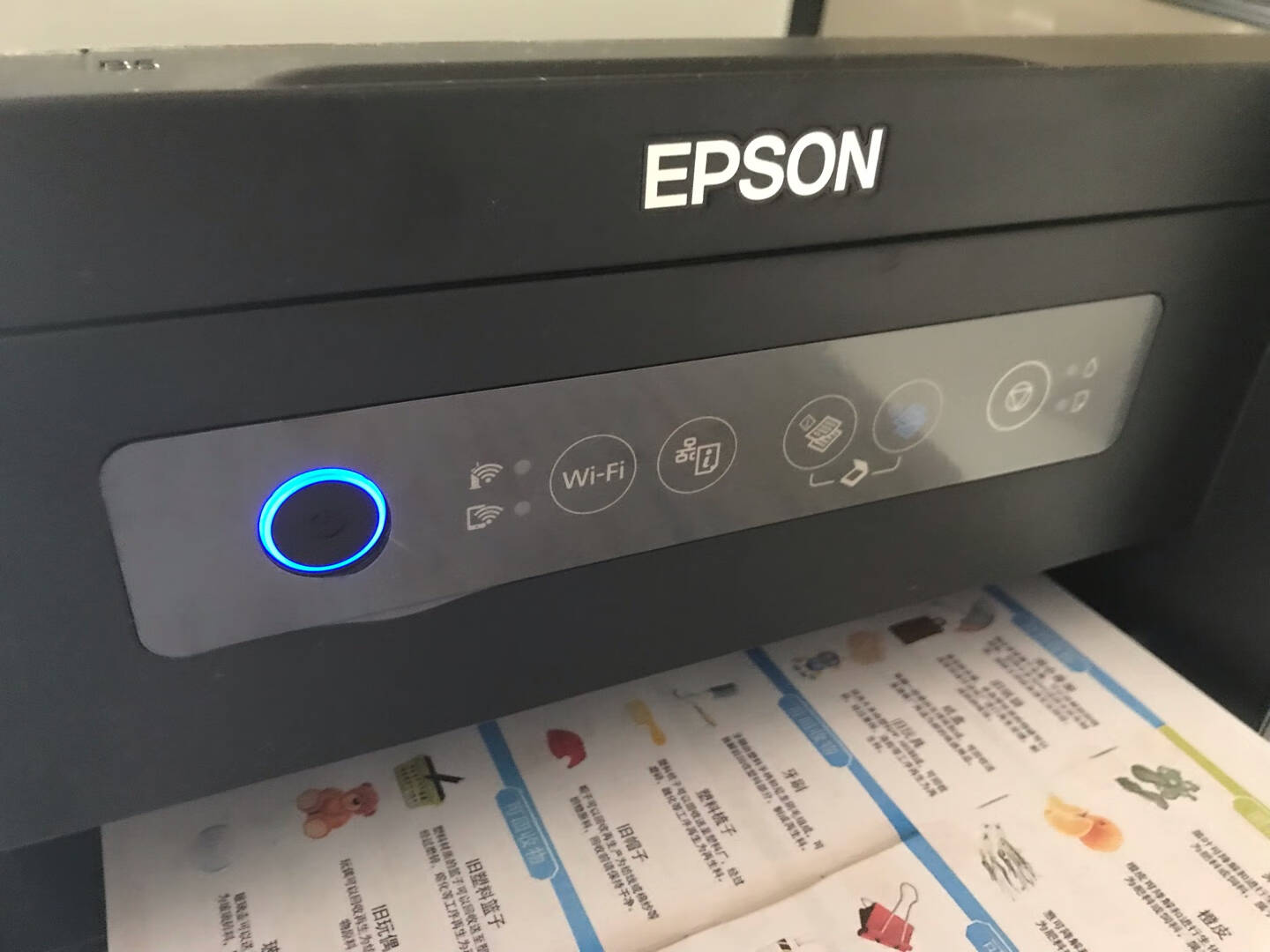 爱普生(EPSON)墨仓式L3168微信打印/无线连接打印复印扫描一体机