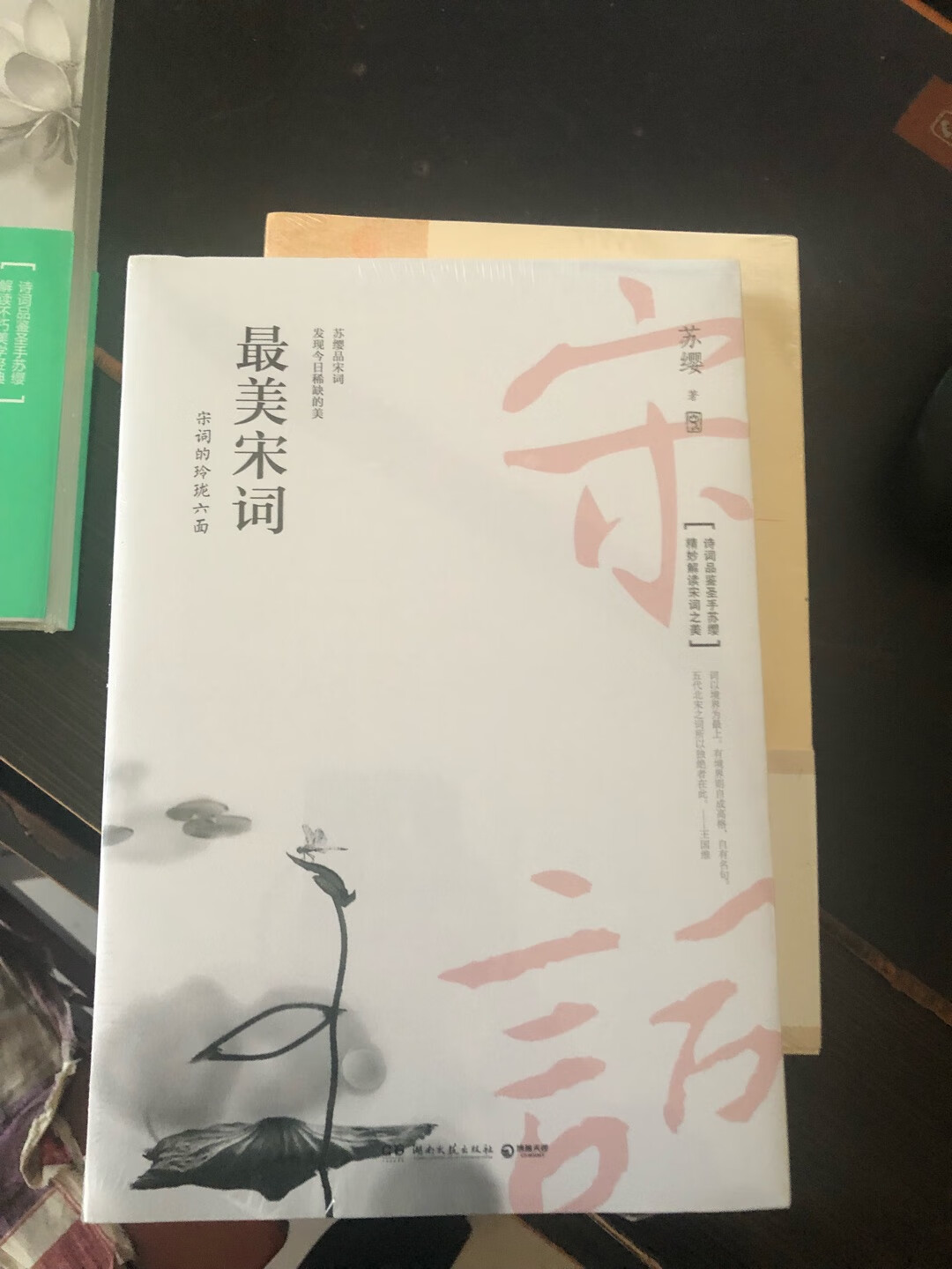 商品质量很好，很满意，配送速度快啊，而且配送员态度也非常好。挺好的，非常实用。的物流很快哟~希望以后会更快多快好省，给力，下次还是要选择商城，没错，非常满意！非常好，一起买的，价格便宜，快递又快，商城还是非常的专业和贴心，可以显示快递的位置，随时掌握快递进度，很先进！活动期间买的很实惠，自营，值得信赖。便宜好用，值得推荐买买买，同事都说好用。