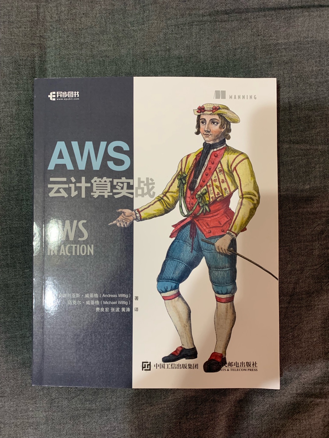 最近在研究aws，买本书系统的学习下