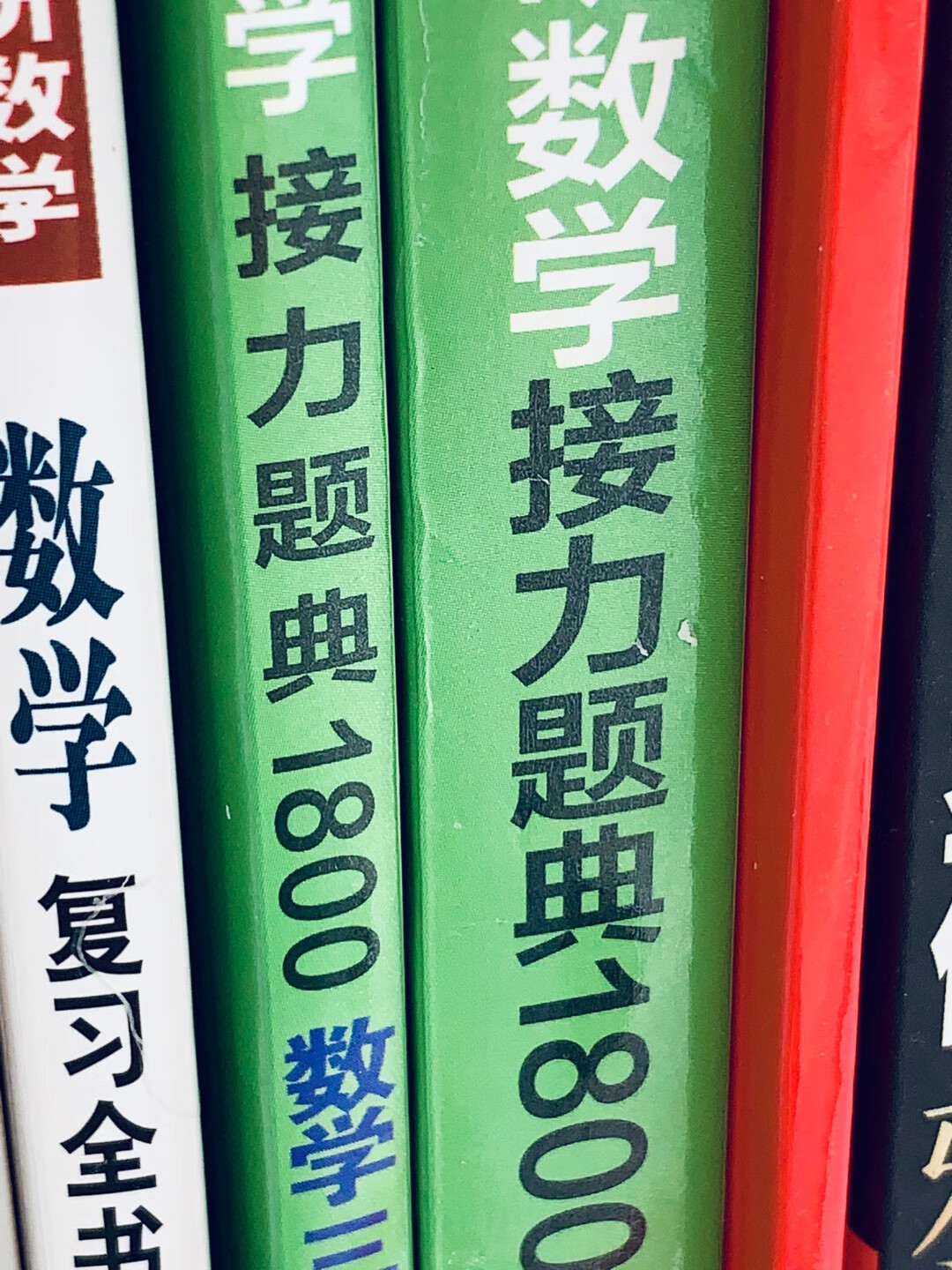 快递很快，八大鸟，哈哈哈哈哈，书不错，挺厚的，希望大家用的时候好好看！