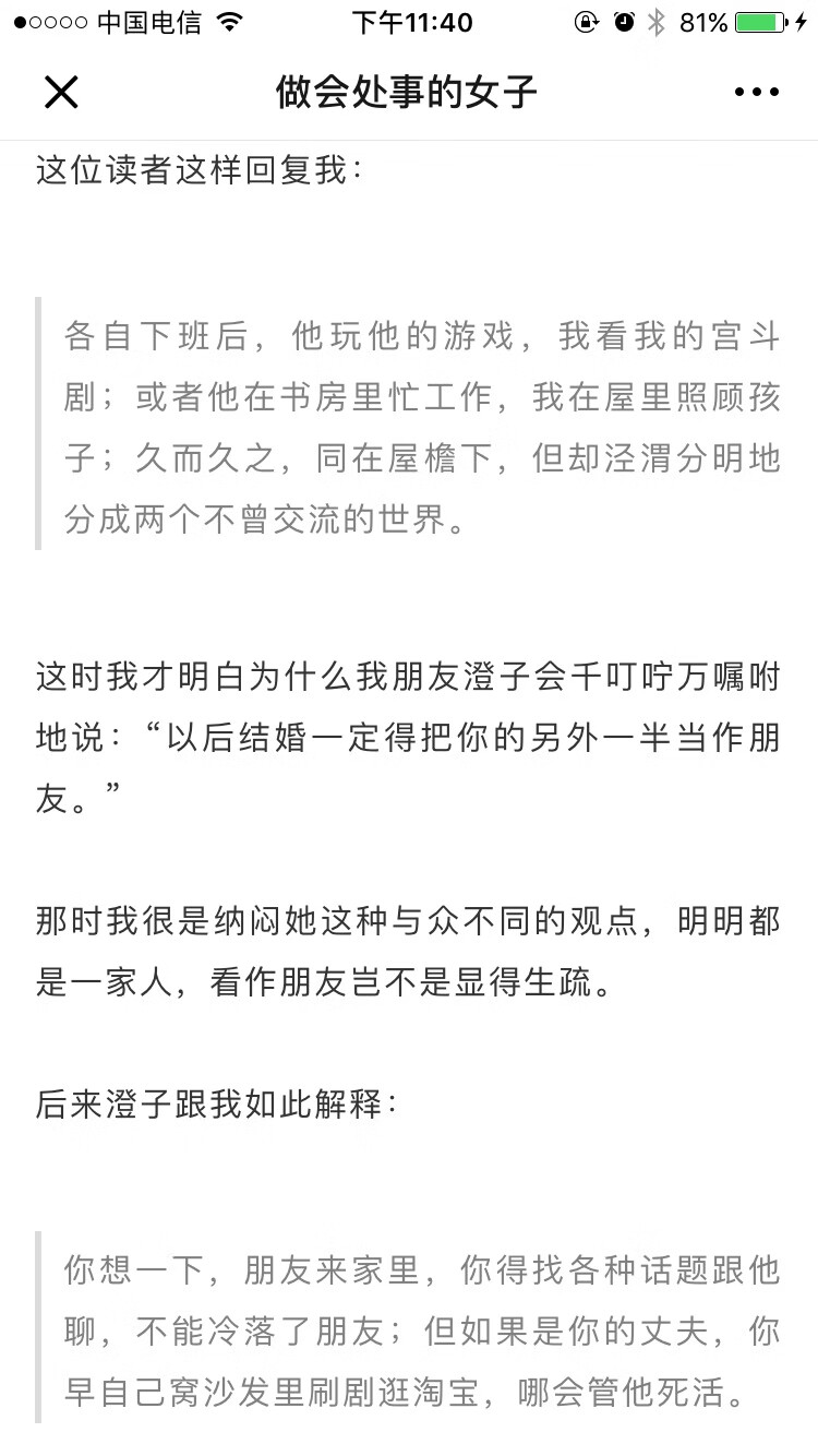 不错的购物体验，包装很好，物流速度很快，服务很好