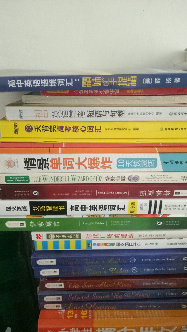 很好的英语书，我比较满意，一拿到手就给我儿子上课。单词课。非常happy。这是我所见到的最好的单词书之一。