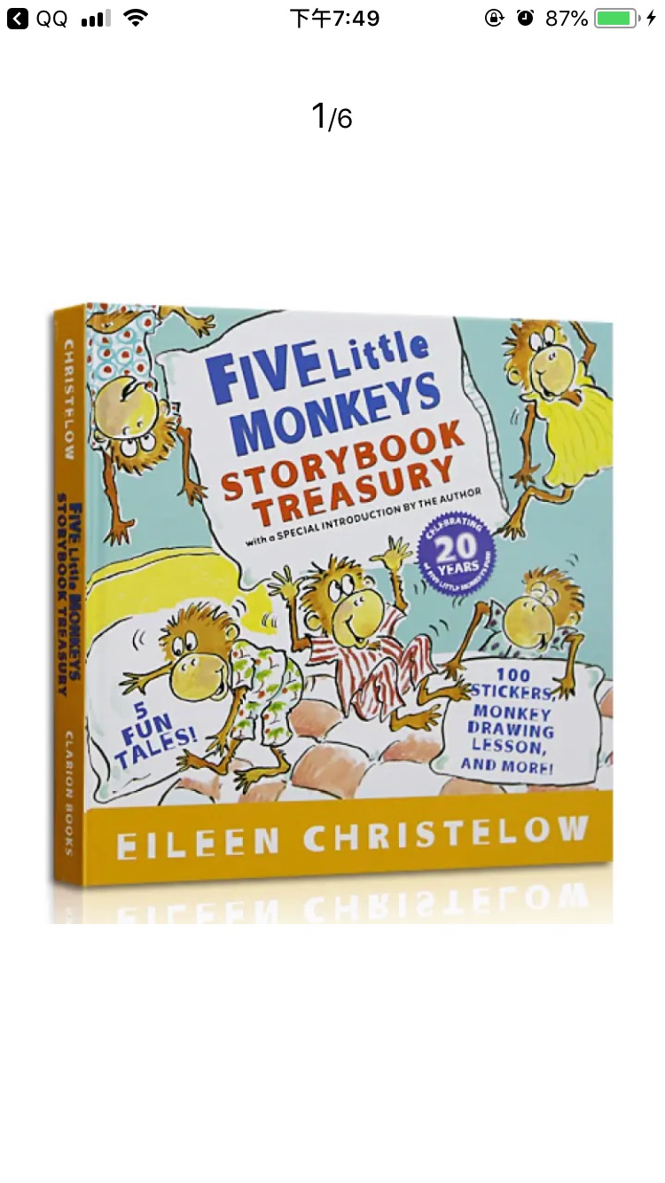 几个故事合集，结合五只猴子的儿歌跟宝贝一起看