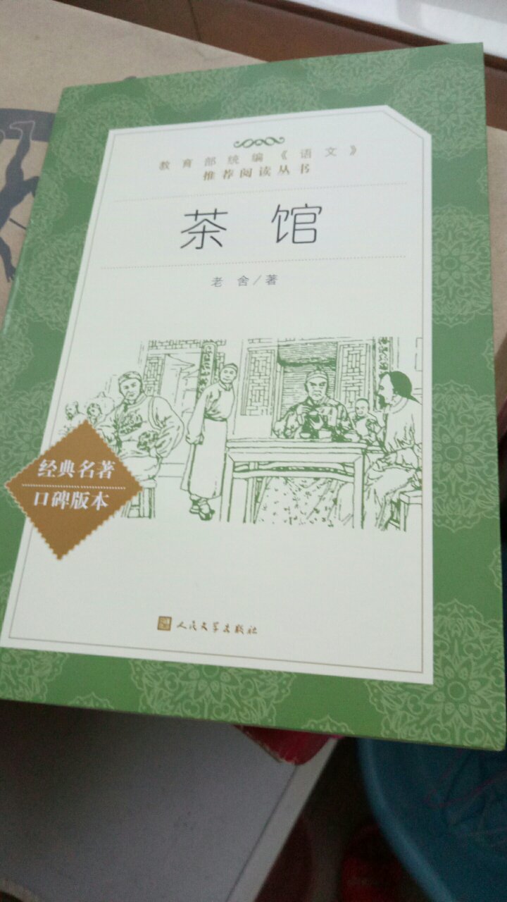 服务好，速度块，包装细致，便宜实惠