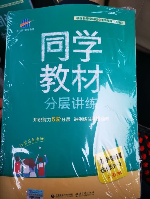 非常不错，在买了很多了，都是正品，质量好价格合适，希望多做活动，还会回购的