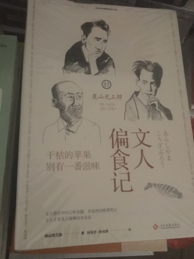 我为什么喜欢在买东西，因为今天买明天就可以送到。我为什么每个商品的评价都一样，因为在买的东西太多太多了，导致积累了很多未评价的订单，所以我统一用段话作为评价内容。购物这么久，有买到很好的产品，也有买到比较坑的产品，如果我用这段话来评价，说明这款产品没问题，至少85分以上，而比较垃圾的产品，我绝对不会偷懒到复制粘贴评价，我绝对会用心的差评，这样其他消费者在购买的时候会作为参考，会影响该商品销量，而商家也会因此改进商品质量。