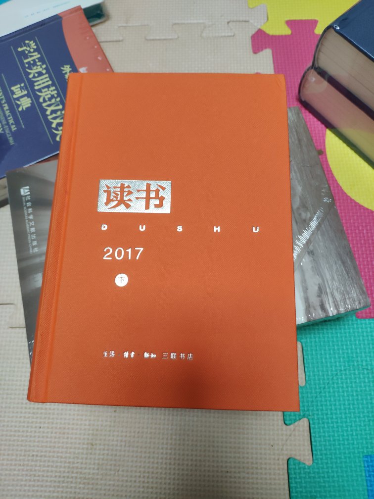 过刊简单累在一起装订一下，就卖这个价，感觉是贵了。而且这些过刊最多算得九成新。