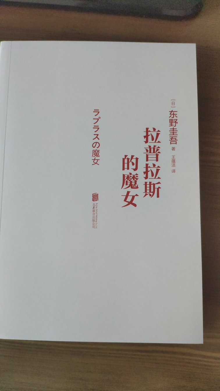 一切的一切起源于一只被迪士尼遇见的小老鼠，它永远不知道它为一切的一切起源于一只被迪士尼遇见的小老鼠，它永远一切的一切起源于一只被迪士尼遇见的小老鼠，它永远不知道它为这个一切的一切起源于一只被迪士尼遇见的小老鼠，它永远不知道它为这个世界带来了什么界带来了什么它为这个世界带来了什么个世界带来了什么