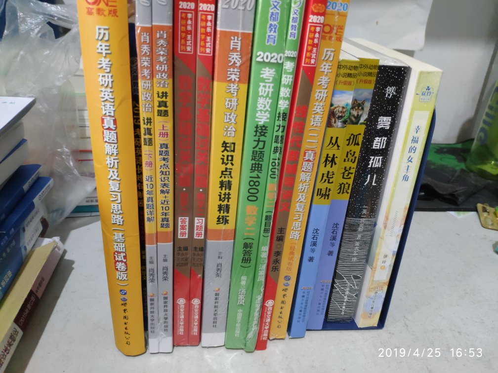 我为什么喜欢在买东西，因为今天买明天就可以送到。我为什么每个商品的评价都一样，因为在买的东西太多太多了，导致积累了很多未评价的订单，所以我统一用段话作为评价内容。购物这么久，有买到很好的产品