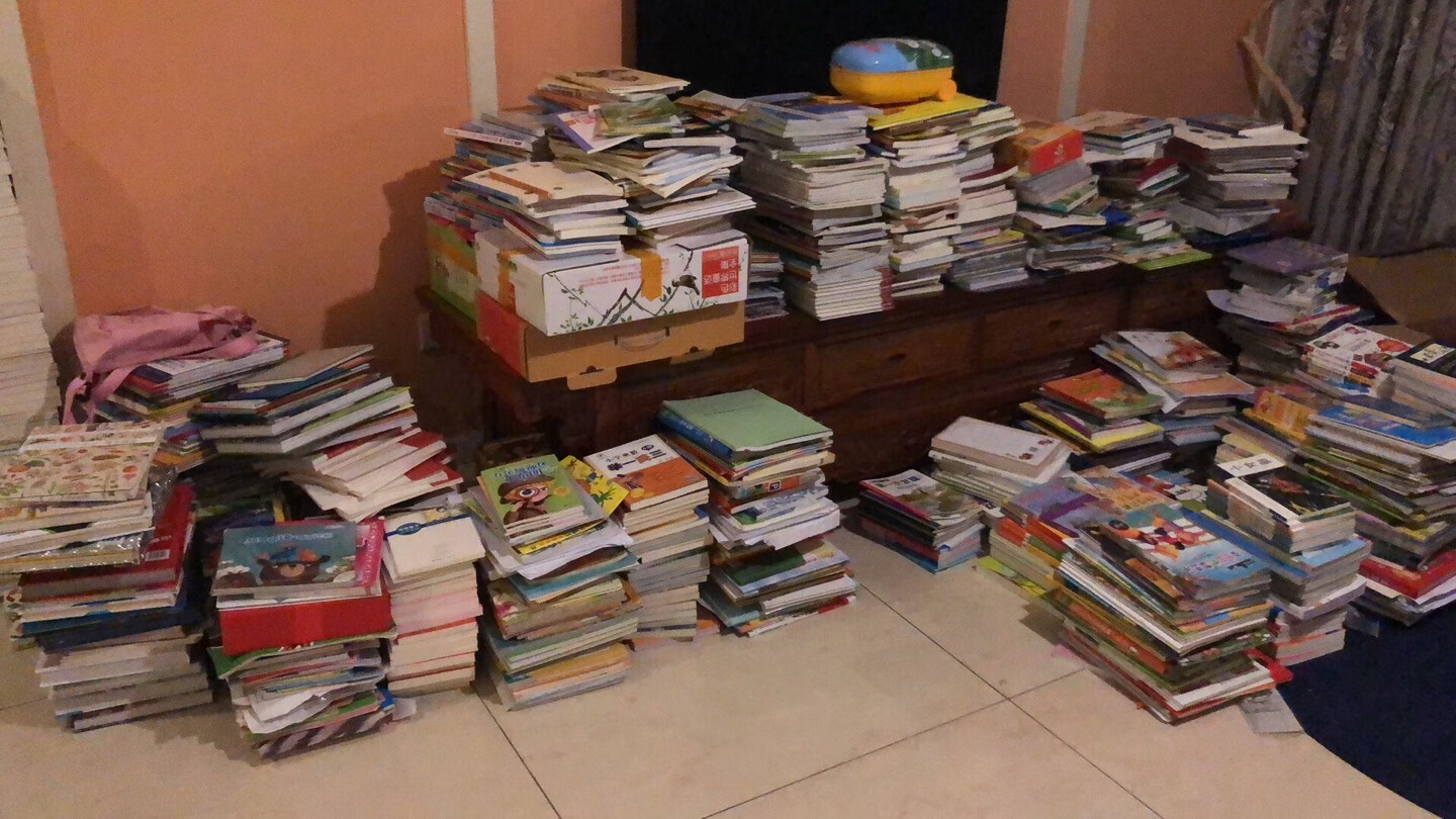 搬家所有的书来自，书多给孩子看