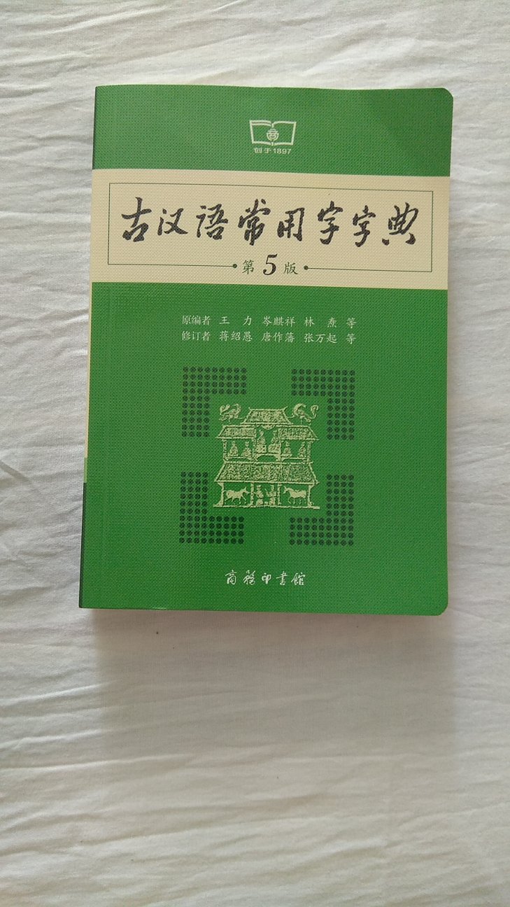 此用户未填写评价内容