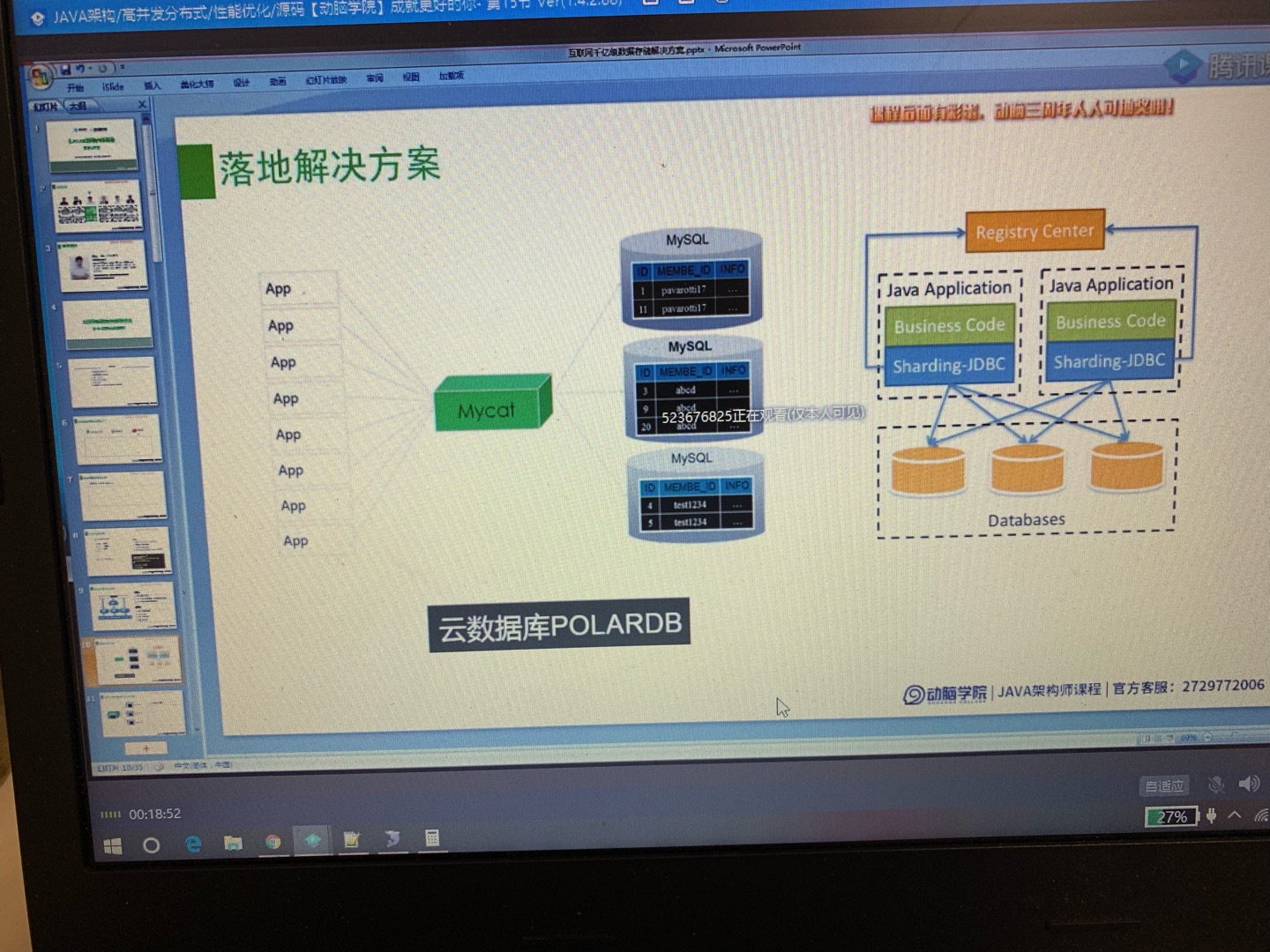 物流很快，昨晚下单早上就收到了。