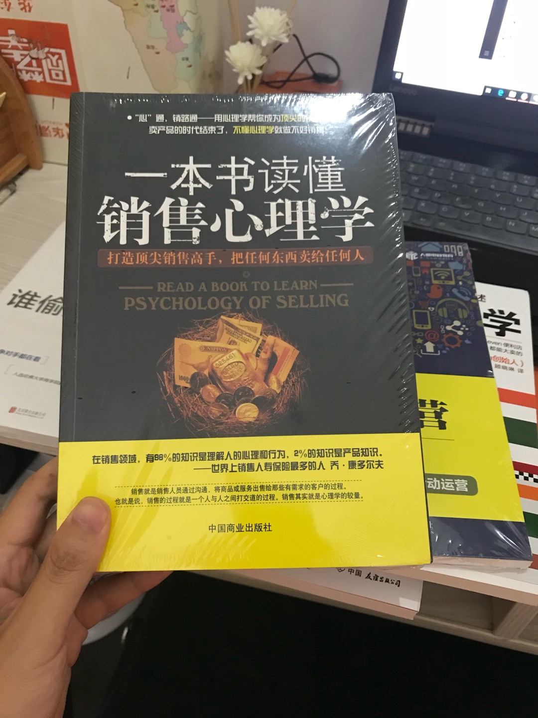 我的精神口粮！内容很丰富，还没仔细阅读，先囤起来慢慢看。