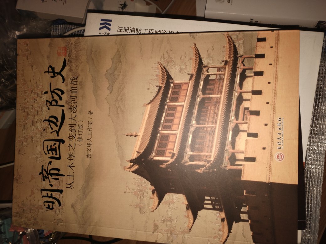 质量还是可以的，希望以后更出新品