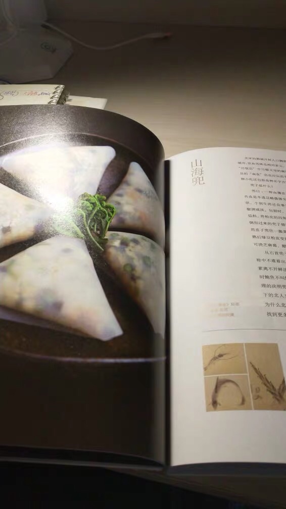 看了舌尖中国上蟹橙的做法，然后豆瓣看推荐这本书里有讲，423读书日活动买下来很划算。期待内容！