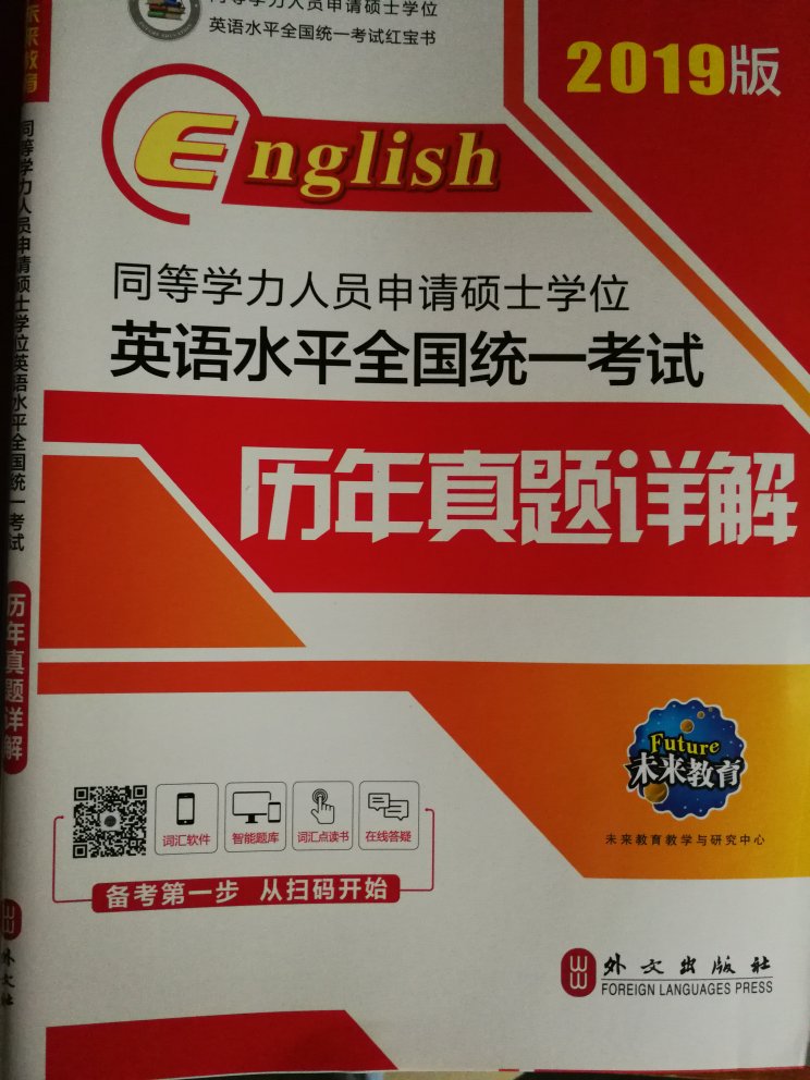 不错，一直都在这里买，方便又不用操心，做活动买的，还挺优惠的，赞一个