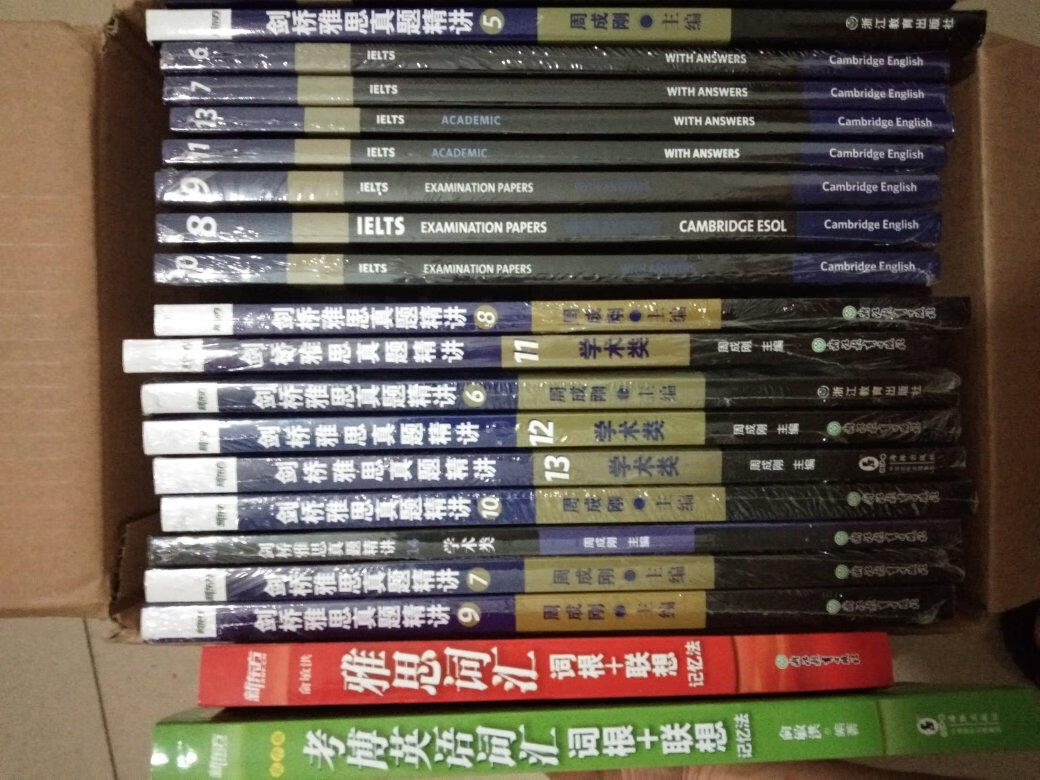 不错，出品，是正版，质量很好，可以购买。