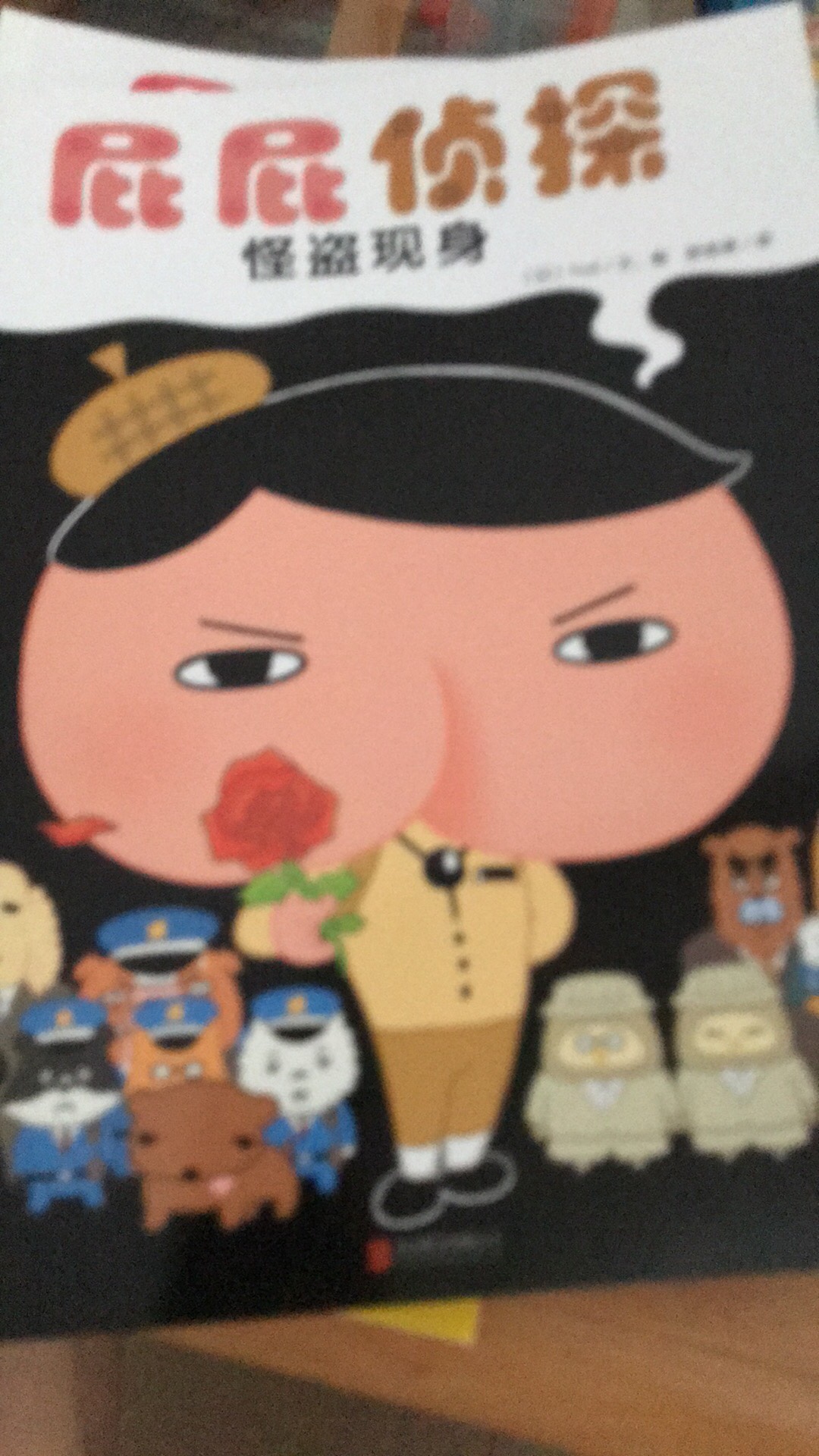 小朋友很喜欢这个，一听就哈哈大笑