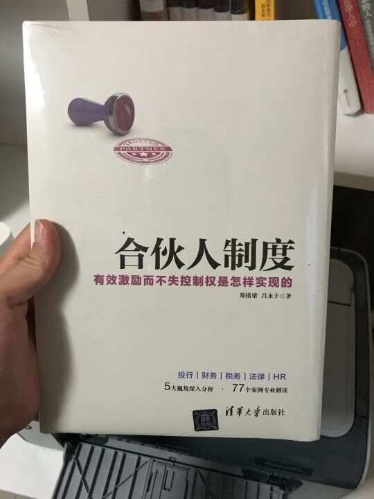 送货很快，包装的也不错，一如既往的好评，有需要还会再来的。