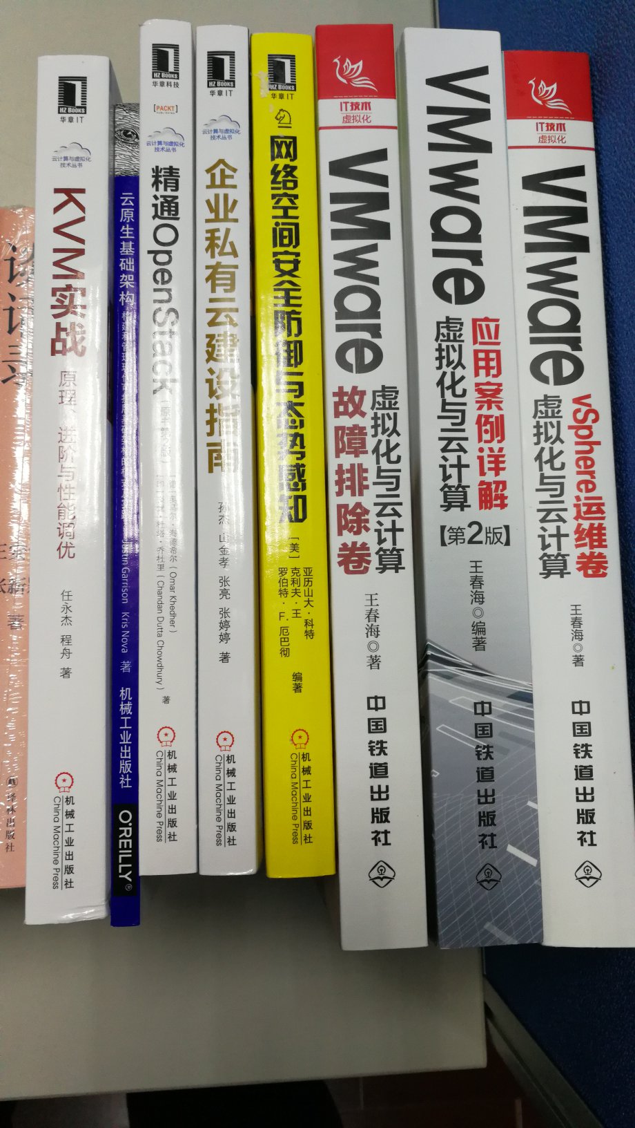 618，趁机会下手了，内容阅读后再评