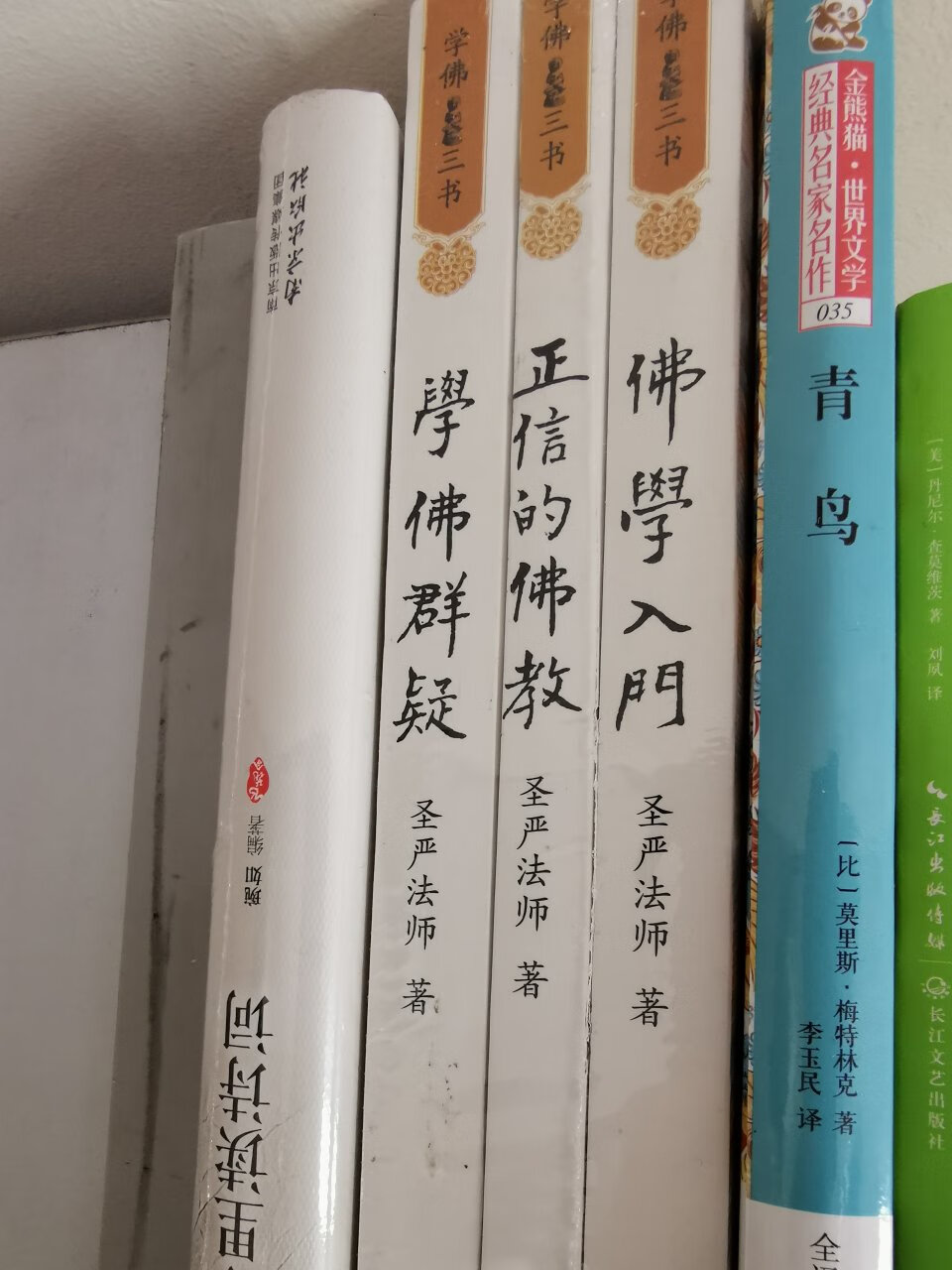 物流快，书质量好，买书现在基本。