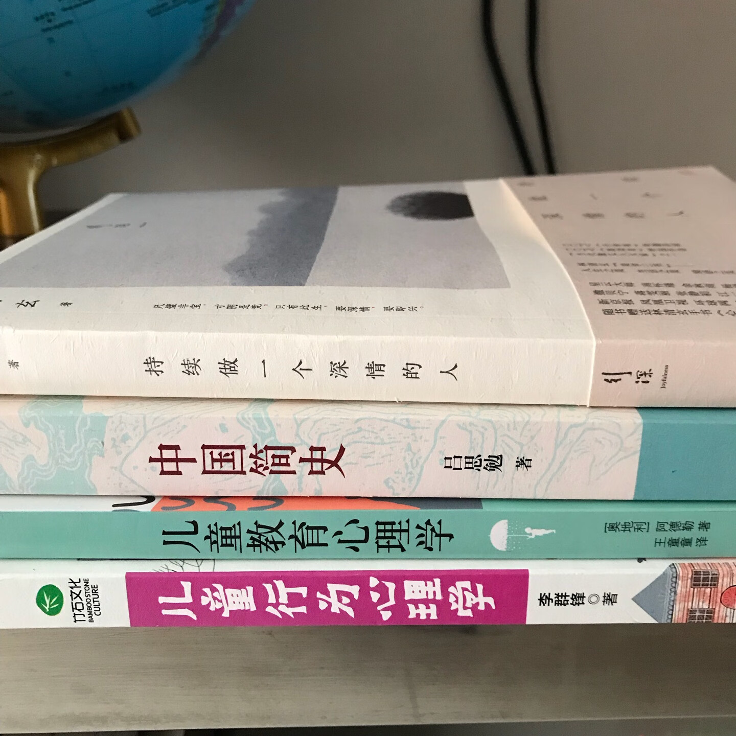 因为要调货，等了十多天终于到了。快递到一如既往的速度。可以慢慢看起来了