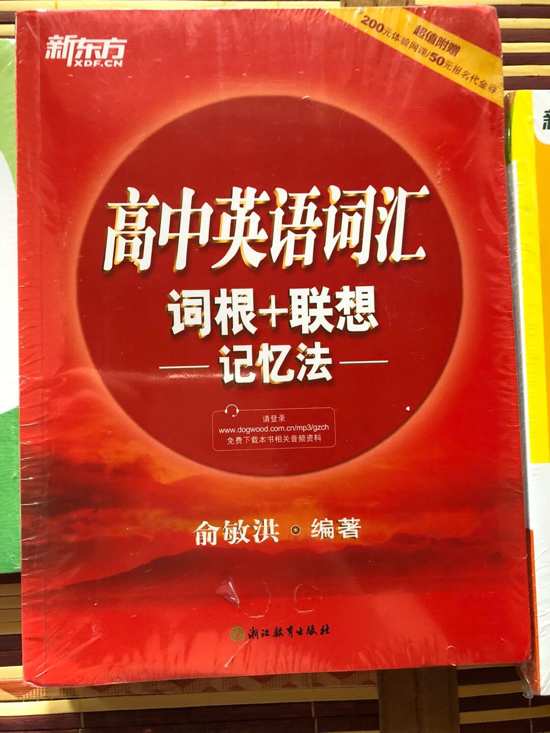 利用科技力量实现实时性与可追溯性的有效监管或将成为科技金融未来发展之路。