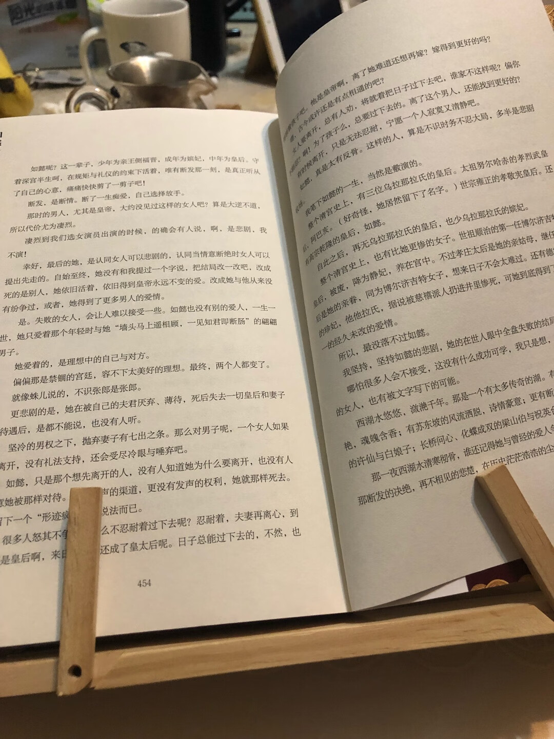 现在特别喜欢在上买东西，送货快，质量又好！早上下单下午就到货，再也不用自己跑书店啦！