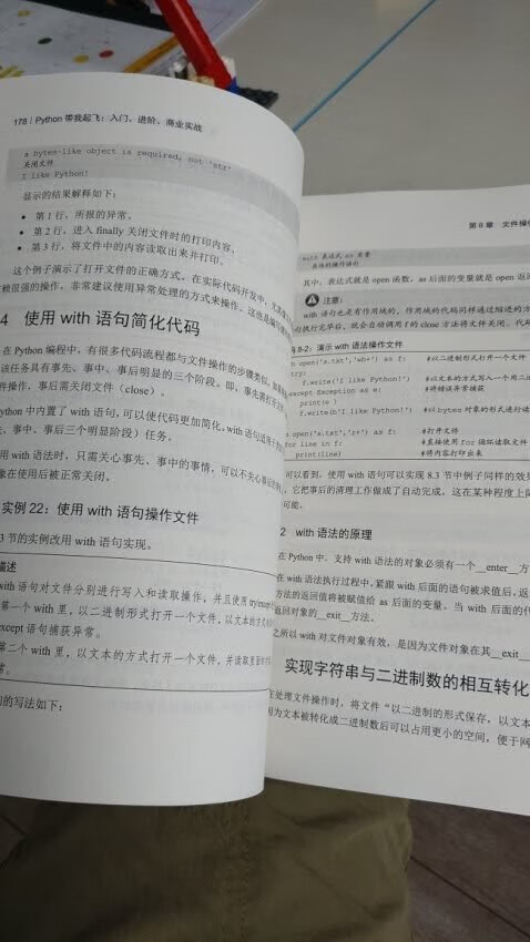 我为什么喜欢在买东西，因为今天买明天就可以送到。我为什么每个商品的评价都一样，因为在买的东西太多太多了，导致积累了很多未评价的订单，所以我统一用段话作为评价内容。购物这么久，有买到很好的产品，也有买到比较坑的产品，如果我用这段话来评价，说明这款产品没问题，至少85分以上，而比较垃圾的产品，我绝对不会偷懒到复制粘贴评价，我绝对会用心的差评，这样其他消费者在购买的时候会作为参考，会影响该商品销量，而商家也会因此改进商品质量。