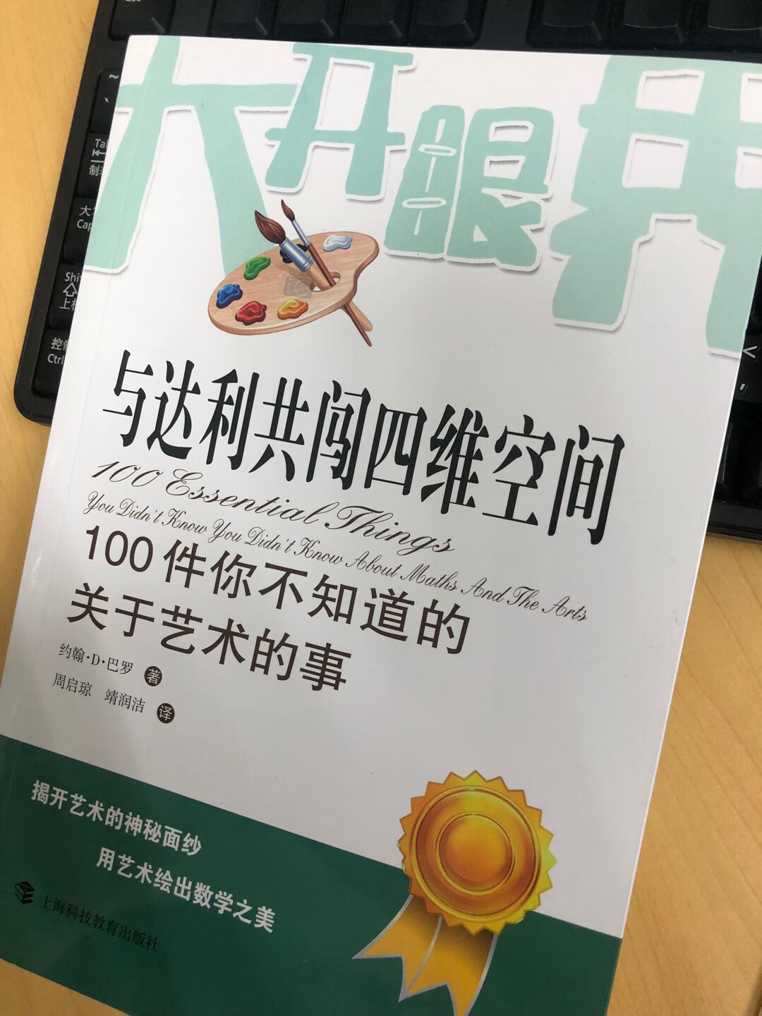 物流速度还是不错的，一下子又没忍住入了2箱……