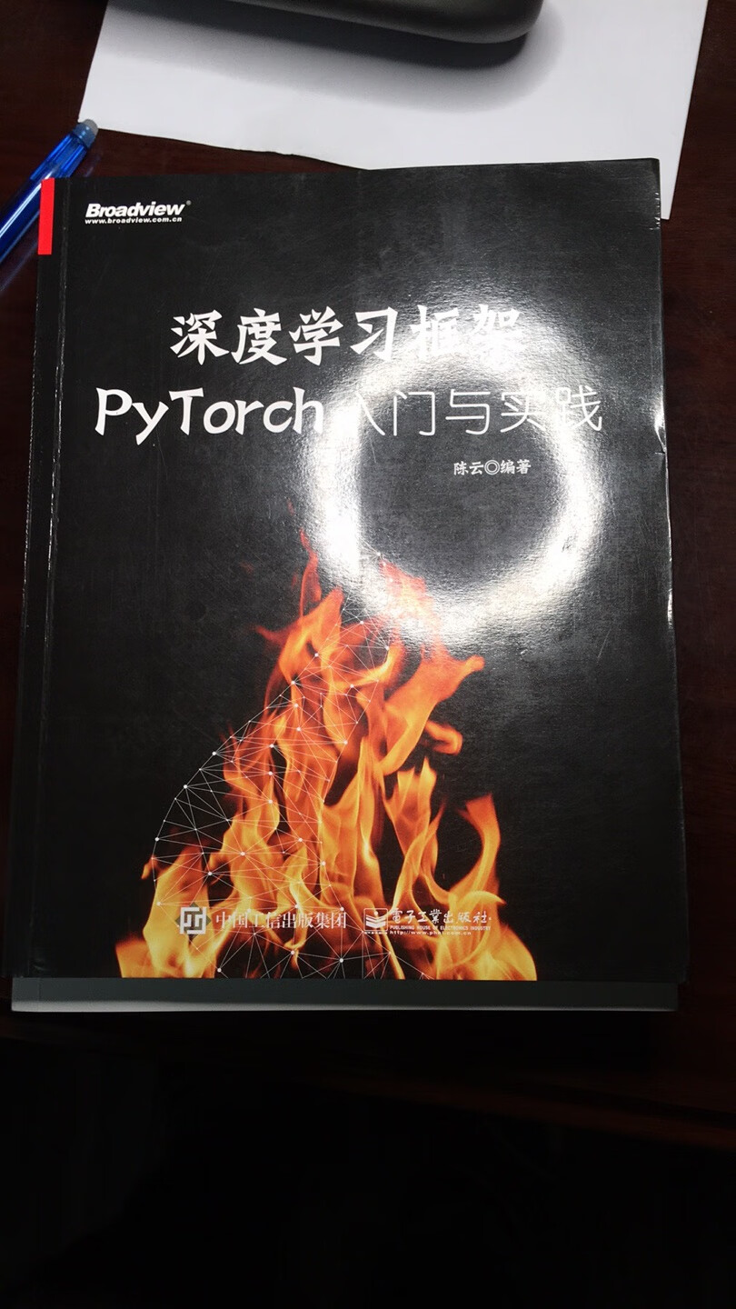还可以吧fll绍pytorch书，对新手有用